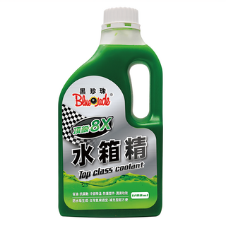 BlackPearl 黑珍珠 水箱精 1200ml, 1罐