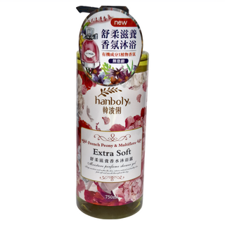 hanboly 韓波俐 舒柔滋養沐浴露 750ml, 1瓶