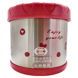 三光牌 BuBee 0.5L 雙層真空不銹鋼保溫飯盒 附提袋, 不鏽鋼 銀色 + 紅色, 1個