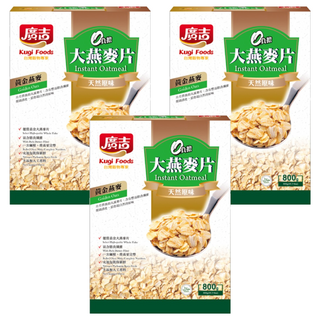 廣吉 大燕麥片 800g, 天然原味，高纖, 3盒
