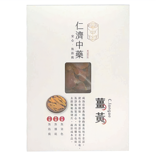 仁濟中藥 薑黃, 高含量薑黃素, 無染色, 無防腐, 200g, 1盒