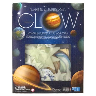 4M 夜光行星超新星貼紙，包含行星和 100 顆新星, 27 x 21 x 2cm