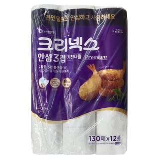 Kleenex 舒潔 捲筒式三層廚房紙巾 130張, 12捲, 1袋