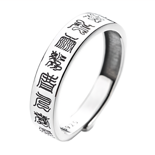 財神小舖 神霄十字天經戒指, 925純銀, 活靈敏, 可調整式戒圍, 銀色, 0.5cm