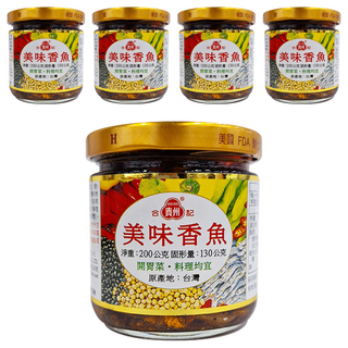 合記貴州 美味香魚 開胃菜料理均宜, 200g, 5罐
