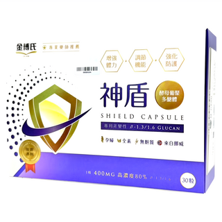 DR.KIM 金博氏 神盾酵母葡聚多醣體 500mg, 30顆, 1盒