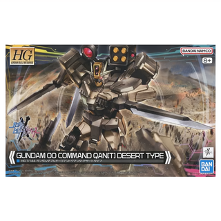 BANDAI 1/144 HG 量子型00指揮官鋼彈沙漠型 鋼彈創鬥者 元宇宙, 1盒
