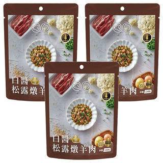 GOMO PET FOOD 鮮食餐包 貓犬專用 白醬松露燉羊肉, 150g, 3包