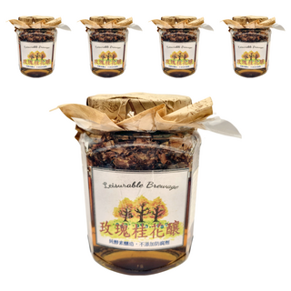 Leisurable Brewage 玫瑰桂花釀，純酵素釀造，不添加防腐劑, 380g, 5罐