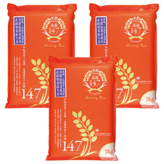 美濃區農會 美濃區農會高雄147米, 2kg, 3袋, CNS一等