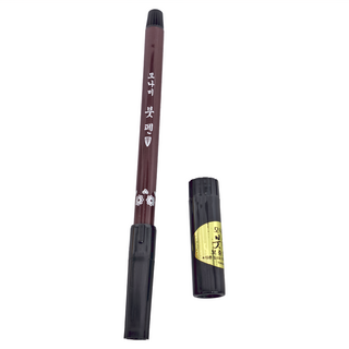 德德小品集 墨水筆附補充液 Set 2個, 1組, 黑色