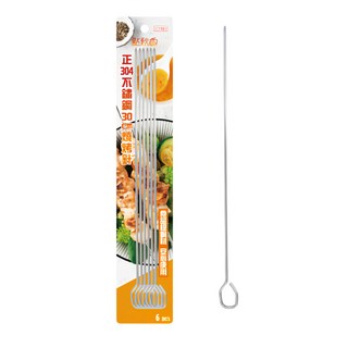 點秋香 燒烤針 Set 6支, 食品級正304不鏽鋼製造 加粗鋼材 更堅固耐用 一般家用、商用皆可, 銀色