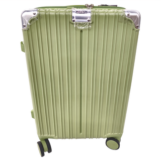 BATOLON 寶龍 暖煦假期防爆加大旅行箱 20吋 PC+ABS 塑膠, 酪梨綠, 牛果綠
