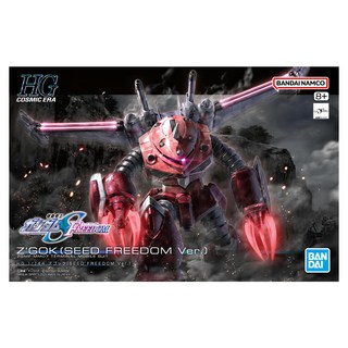 BANDAI 萬代 HG 1/144 茲寇克 SEED FREEDOM Ver. 模型 5068342 混和顏色, 1盒