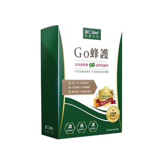 BIOline 星譜生技 Go蜂護 蔓越莓綠蜂膠 Set, 提升防護力, 維持健康, 30顆, 0.5g, 1盒