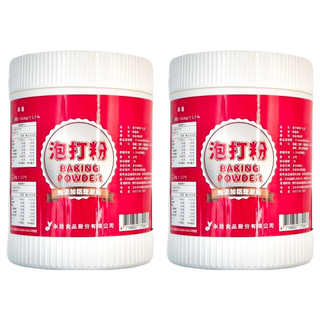 永詮食品 泡打粉 BP-Q-N, 膨脹劑，食品添加物, 1.362kg, 2罐