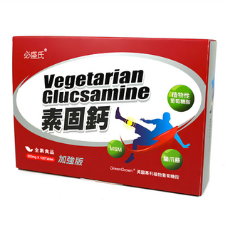 必盛氏 素固鈣 MSM 植物葡萄糖胺 加強版 薑黃 貓爪藤 全素食, 100顆, 500mg, 1盒