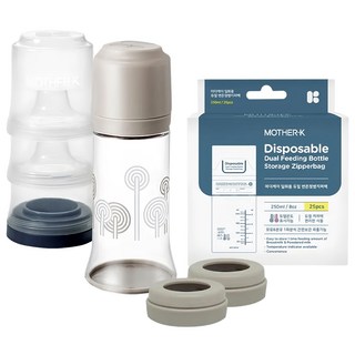 MOTHER-K 拋棄式奶瓶吃3餐組 Tritan材質, 亞麻棕, 1組
