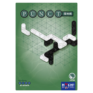 SWAN PANASIA 新天鵝堡 雪地棋 PUENCT 1盒 綠色/白色/黑色