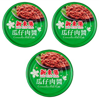 新東陽 瓜仔肉醬 添加香脆瓜仔肉 肉質Q軟、香而不膩 古法慢火燉滷製成 無防腐劑味精, 160g, 3罐