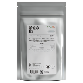 VitalBulk 維他命 B3 菸鹼酸 膠囊, 250顆, 100mg, 1包