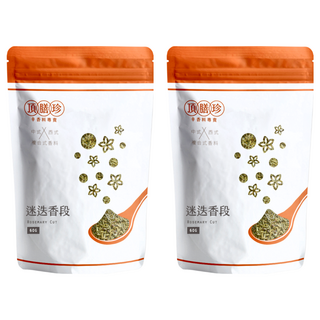 頂膳珍 迷迭香段, 2包, 60g
