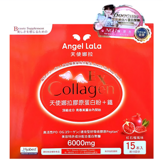 Angel LaLa 天使娜拉 膠原蛋白胜肽粉 + 鐵, 頂級成分青春美麗由內開始, 紅石榴風味, 6000mg, 8g, 15包, 1盒