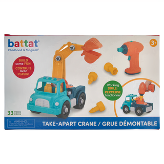 battat 科育感統玩具 工程吊車 33個組件, 湖水綠, 1盒