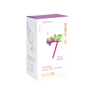 順天本草 芙蓉生之化和解計畫 桑葚口味 溫熱飲沖泡, 10包, 24g, 1盒