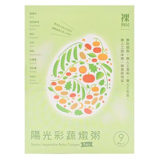 裸廚房 大寶寶粥 陽光彩蔬, 嚴選在地食材，安心食用, 適合9個月以上寶寶, 800g, 1盒