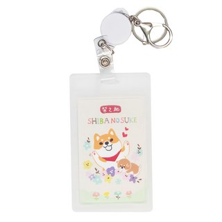 Sunny 三瑩文具 旋轉證件卡夾套組 直式 Set