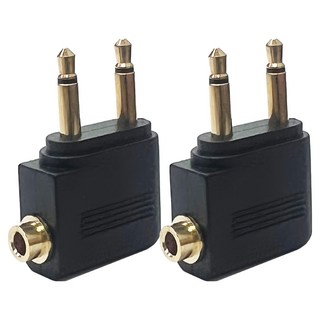 ziya 智雅科技 飛機轉接頭 一體式 飛機座椅雙耳機插孔轉單耳機孔, 3.5cm, 黑色, 2個