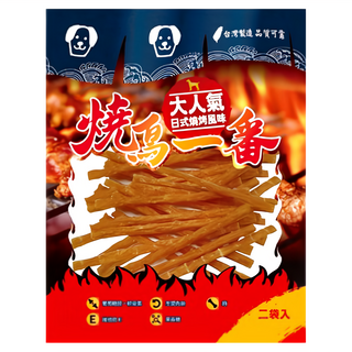 燒鳥一番 超濃起司雞肉條 HF52 犬用零食, 低脂肪低鹽份, 180g, 1袋