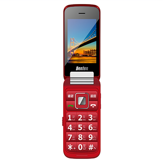 Benten 奔騰 F70 4G雙螢幕摺疊按鍵式手機, 紅色, 0.256GB