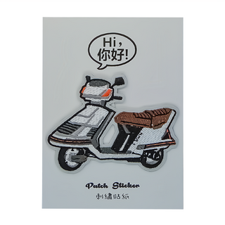 Hi 你好 刺繡貼紙, 機車系列 經典摩托車, 1張