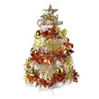 摩達客 特仕幸福型裝飾白色聖誕樹 60cm 全套飾品, 香檳雙金系