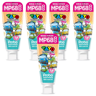 Probo 博寶兒 TAYO 多益肽乳酸口味牙膏, 80g, 5條
