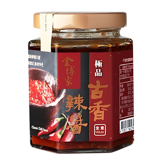 金博家 極品古香辣醬, Classic Chili Sauce, 170g, 1罐