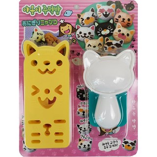 Kitchen9 飯糰模具套組 飯糰模具1入+海苔刀1入+矽膠墊1入, 貓咪 黃色 + 白色, 1組