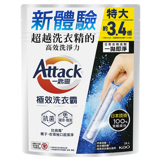 Attack 一匙靈 台灣公司貨 極效洗衣霸 抗菌去漬, 24個, 1袋