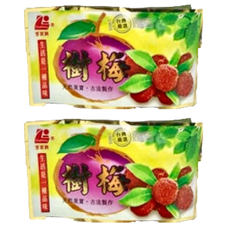 李家興 樹梅, 古法製作 天然果實, 120g, 2包