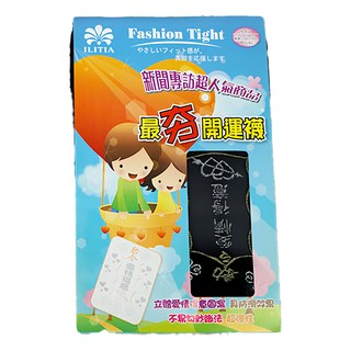 Amiss 機能感 開運防滑 耐勾織法全彈性透明褲襪 50D B808-1 6雙