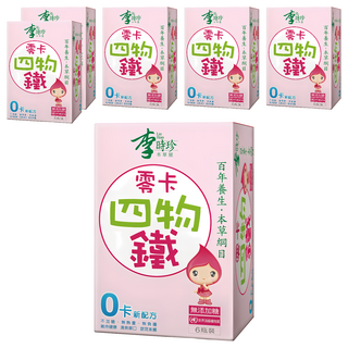李時珍 零卡四物鐵飲品 赤藻糖醇添加, 50ml, 6瓶, 6盒