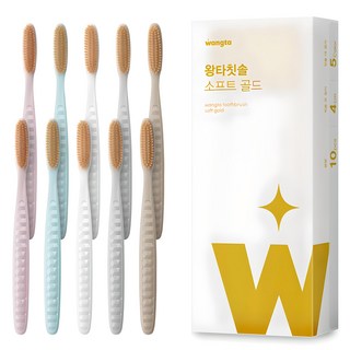 Wangta 黃金軟毛牙刷, 1個, 10個裝