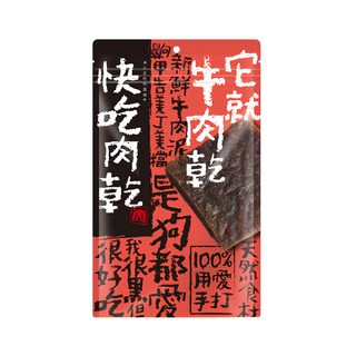 快吃肉乾 它就牛肉乾 寵物用, 牛肉, 100g, 1包