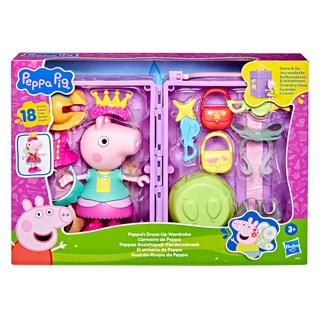 Peppa Pig 粉紅豬小妹 佩佩豬換裝衣櫥遊戲組, 1組, 混和顏色