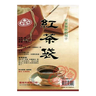 喜常來 紅茶袋 棉質 規格約30x24cm, 紅色 + 淺棕色, 1包
