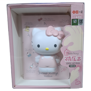 SANRIO 三麗鷗 HELLO KITTY 減壓本 一正品牌 筆記本 PU+道林紙 127*175MM 410G紙質 128張, 粉色 + 白色, 1本