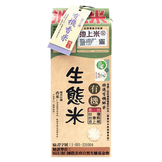 陳協和 有機香米 台灣台東池上鄉產, CNS二等, 1.5kg, 1包