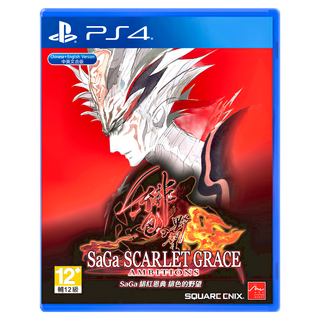 PlayStation PS4 遊戲 SaGa 緋紅恩典 緋色的野望 亞中版